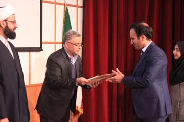 بزرگداشت روز پژوهش